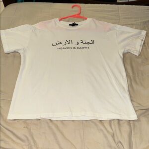 Forever 21 White Tee with Black Print